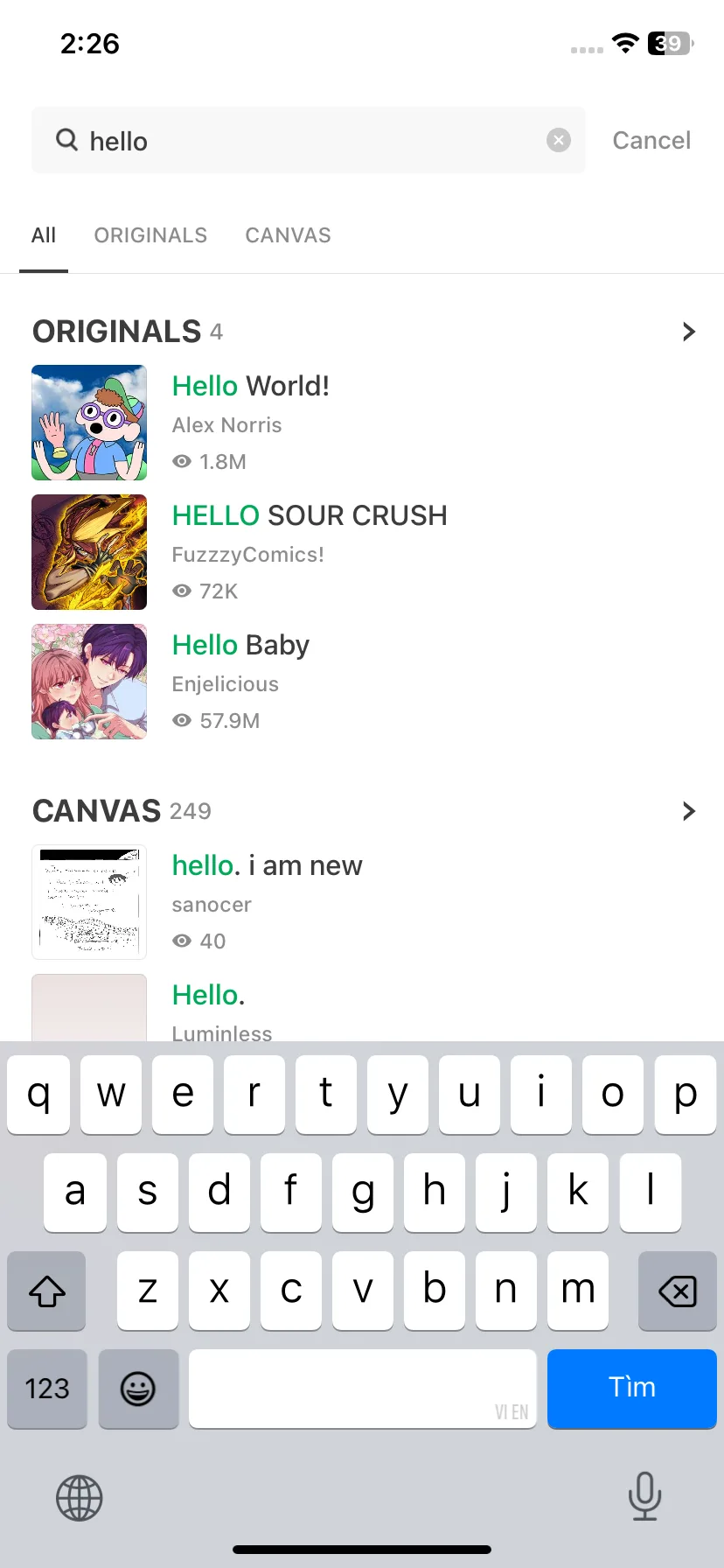 Test Image 2